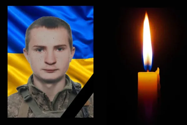 На війні загинув захисник із Закарпаття Василь Дзямко