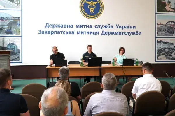 Закарпатська митниця обговорила з бізнесом актуальні питання митного оформлення