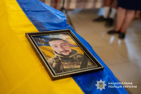 На Хустщині попрощалися з бійцем штурмової бригади «Лють» Юліаном Гербеєм, який загинув на Донеччині
