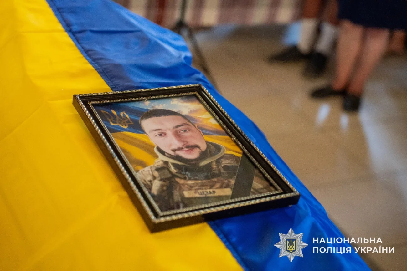 На Хустщині попрощалися з бійцем штурмової бригади «Лють» Юліаном Гербеєм, який загинув на Донеччині