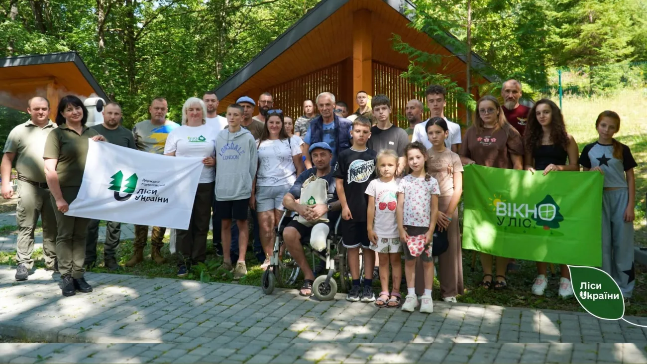 У Закарпатті ветеранам і родинам військових організували день відпочинку в лісі