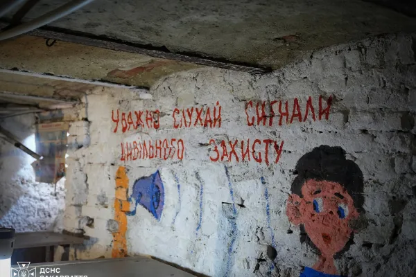 На Закарпатті інспектують укриття: перевіряють технічний стан і доступність