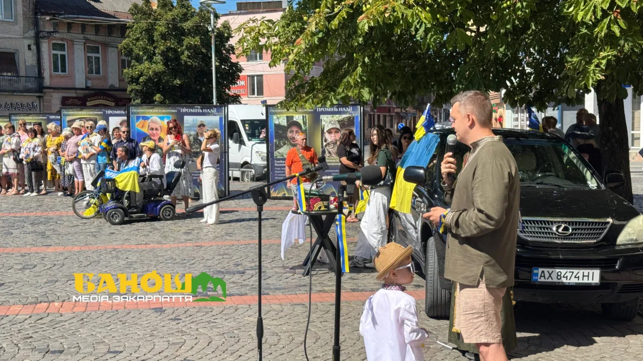 У Мукачеві пройшла Хода Незалежності та Незламності.