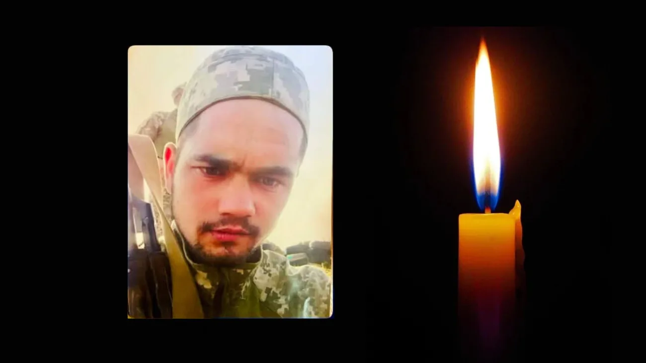 Понад рік вважався зниклим безвісти: загинув захисник Юрій Чолій із Закарпаття