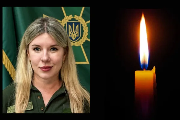На Тячівщину повернулася полегла прикордонниця Наталія Рябіченко