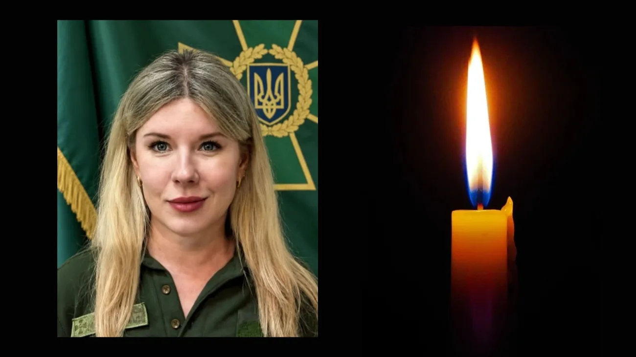 На Тячівщину повернулася полегла прикордонниця Наталія Рябіченко