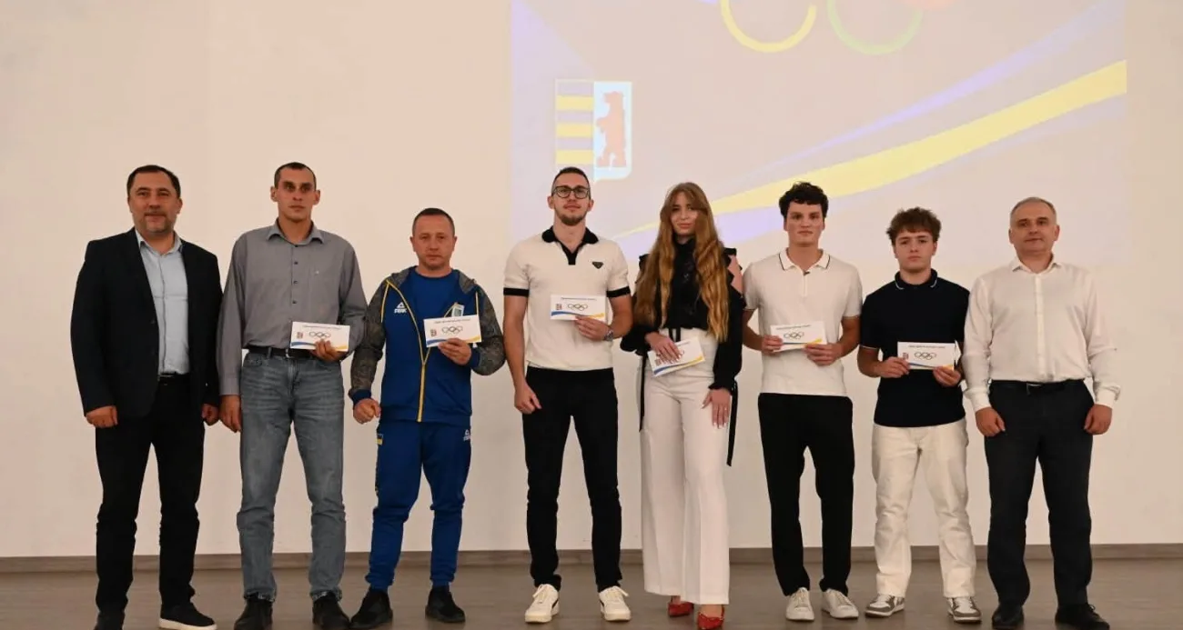 Понад 200 спортсменів отримали премії: у Закарпатті відзначили спортивну спільноту