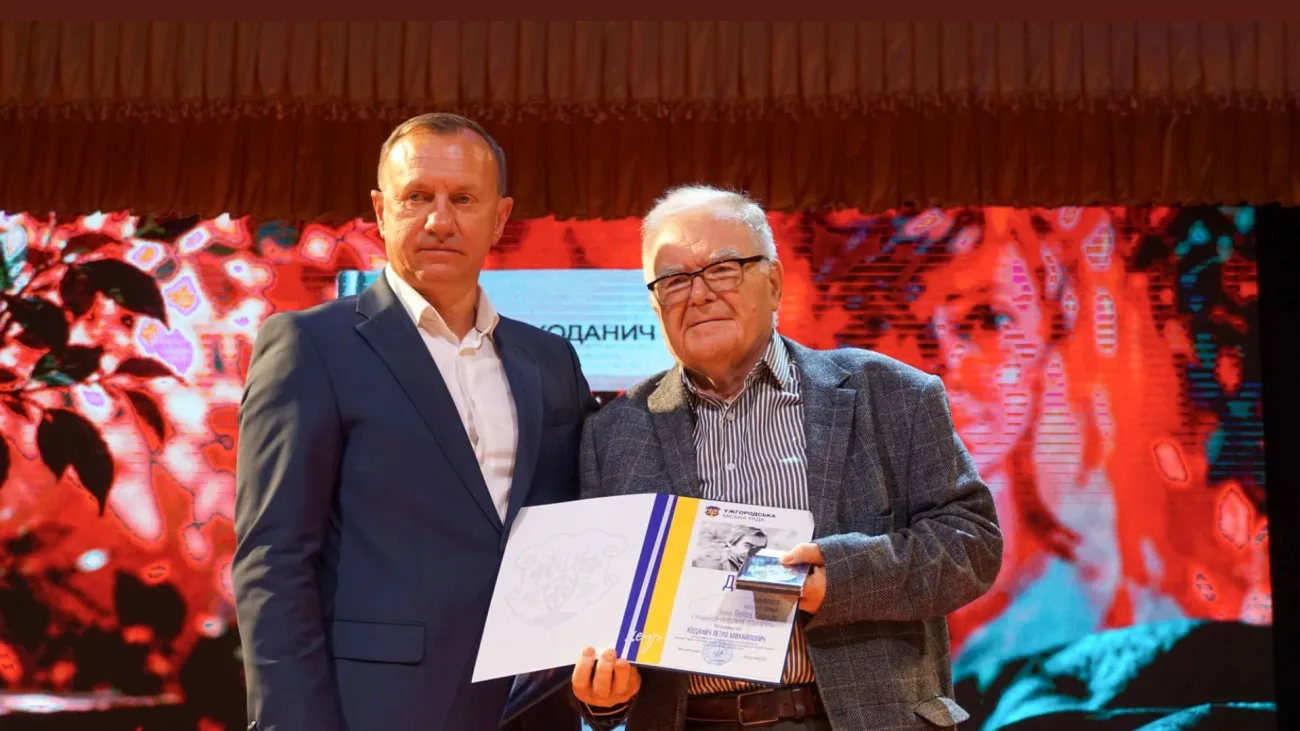 Троє авторів отримали премію імені Петра Скунця в Ужгороді