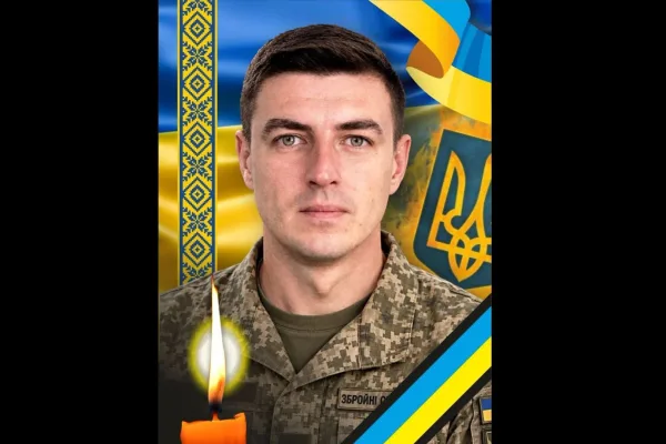 В Ужгороді попрощаються із захисником Артемом Талаєвим