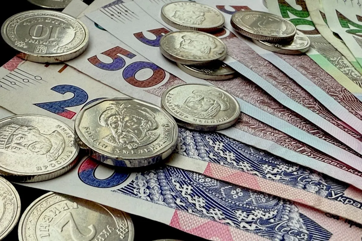 виплати впо з 1 січня 2027
