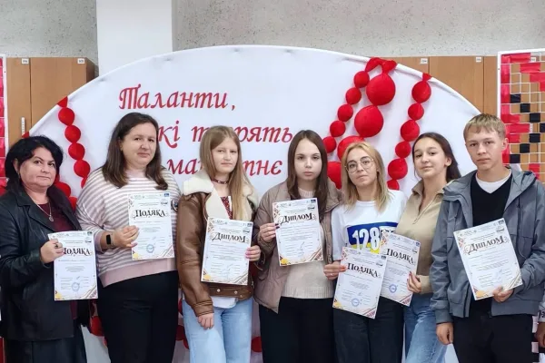Юні таланти Рахівщини презентували дослідження та творчі роботи про Гуцульщину
