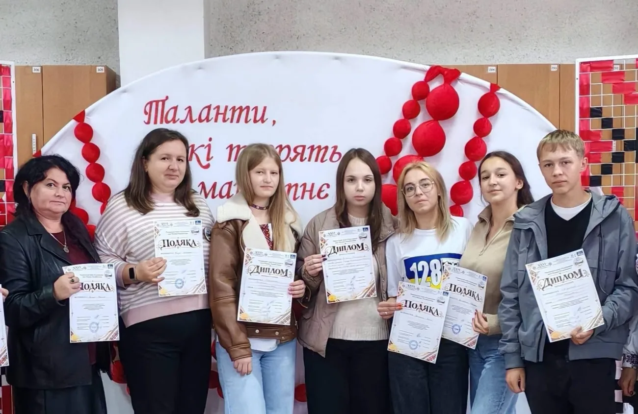 Юні таланти Рахівщини презентували дослідження та творчі роботи про Гуцульщину