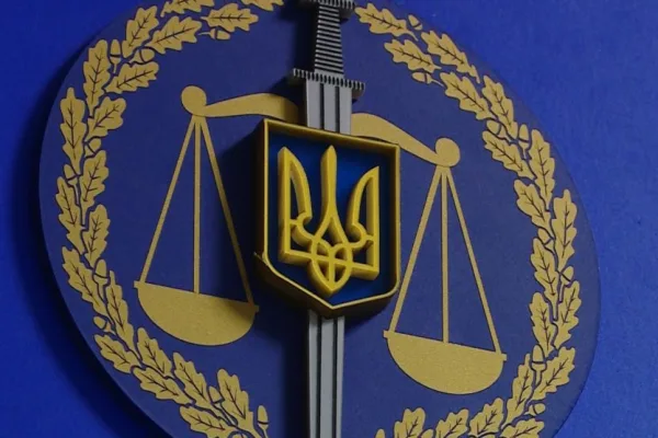 На Тячівщині прокуратура через суд намагається скасувати приватизацію будівлі колишньої школи
