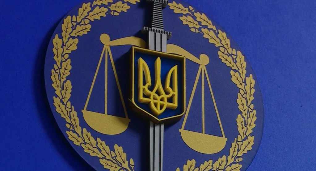 На Тячівщині прокуратура через суд намагається скасувати приватизацію будівлі колишньої школи