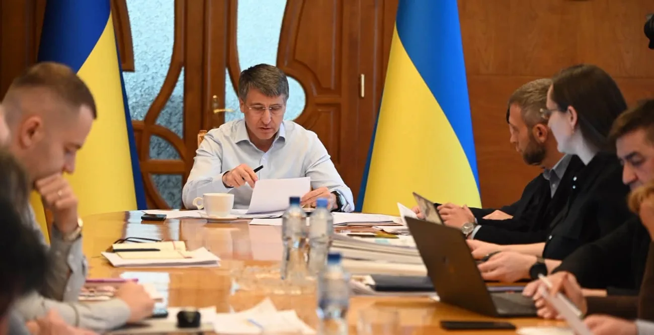 На Закарпатті визначили проєкти для розвитку області та громад