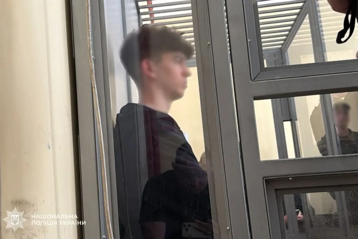 вирок зінченку