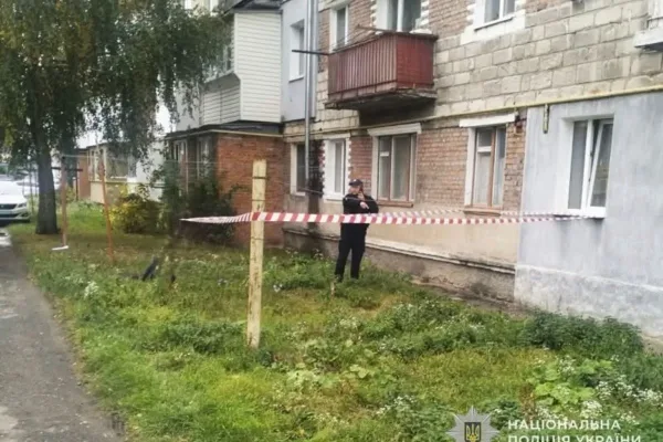 На Львівщині розшукують чоловіка, який поранив військового ТЦК
