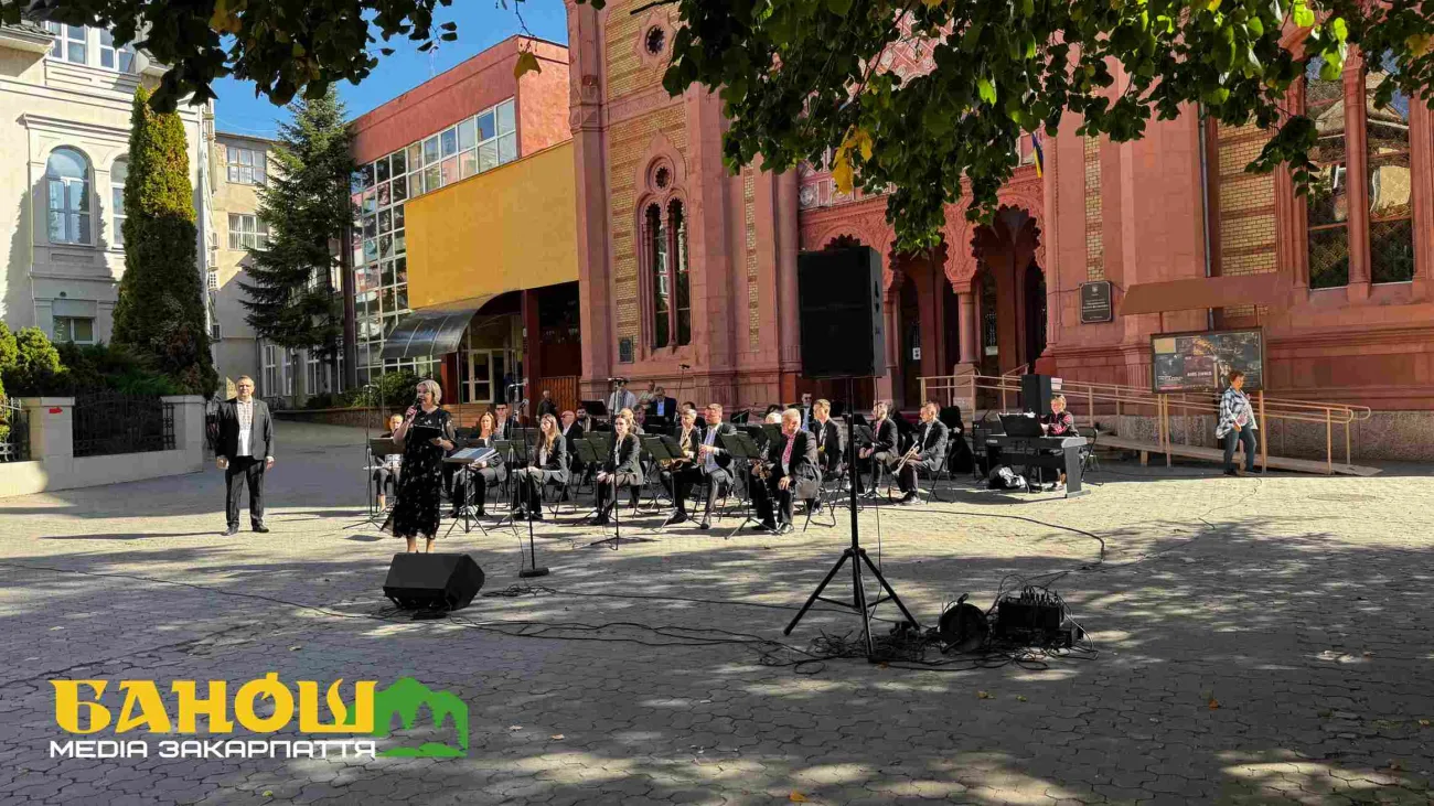 В Ужгороді концертом просто неба відзначили День територіальної оборони України