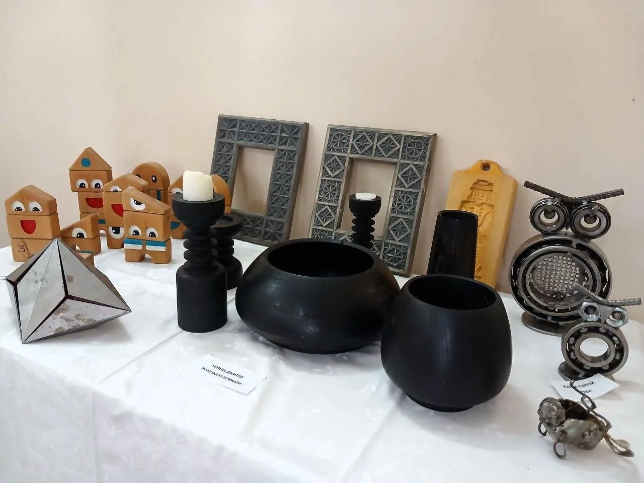 В Ужгороді відкрили виставку найкращих туристичних сувенірів Закарпаття