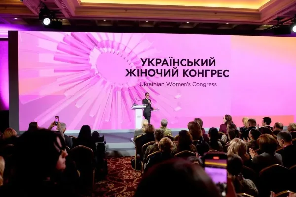 Український Жіночий Конгрес у Києві: як змінюється роль жінок в Україні