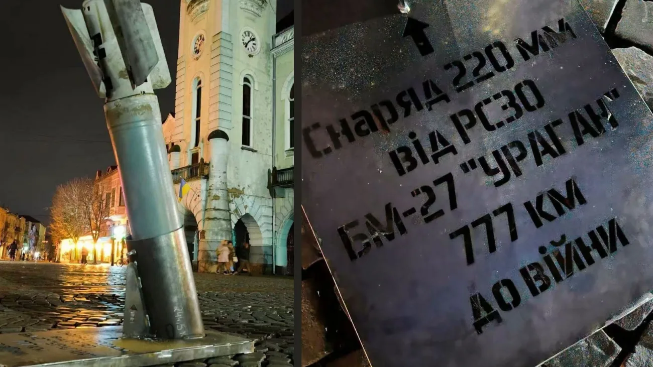Ракета в центрі Мукачева за сім місяців зібрала майже 100 тисяч гривень для військових