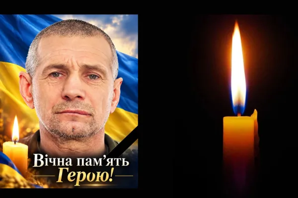 На війні загинув захисник із Закарпаття Василь Микулін